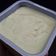 Cooksnap dari Novalia Rika untuk resep 24.3. Yoghurt homemade ala fe’ #rabubaru
