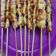 Cooksnap dari Julia Kho untuk resep Sate Ayam & Sapi Teflon Praktis { Diet Keto / DEBM }