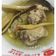 Cooksnap dari Vita Tivany untuk resep Ke Yiok Teng/ Sup Ayam Obat Oriental