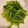 su su 的 清炒菠菜 cooksnap
