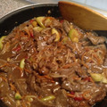 El cooksnap de Silvia Cebrian cuando hizo Chop Suey de Ternera (Salteado de verduras con ternera).