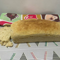 El cooksnap de Valentina macarena Carvajal castro cuando hizo Pan de molde.
