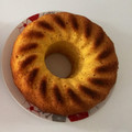 El cooksnap de monica cuando hizo Torta de mandarina licuada 🍊🍊.