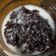 Cooksnap dari fathiati husni untuk resep Bubur ketan hitam ala Fe