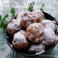 Cooksnap dari zuniatul yuta untuk resep Takoyaki Pisang Salju