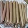 Cooksnap Nor Syakila Azmi semasa beliau membuat Aiskrim Malaysia Milo Homemade by Yani.