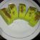 Cooksnap dari Bundeta untuk resep Brownies Pandan Maizena (No Mixer, No Oven)