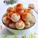 Cooksnap dari Ismy Maulidasary untuk resep Cimol Anti Meledak