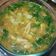 Cooksnap dari Maryanti Flavia untuk resep Soto Ayam Kuah Bening