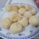 La cooksnap de Fiona Cook cuando cocinó Chipa fácil