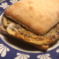 El cooksnap de @tesa.cuina cuando hizo Bocadillo de tortilla y aguacate.