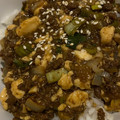 Cooksnap dari zati zati untuk resep #GA2 Mun Tahu Daging Sapi Cincang (Mapo Tahu Daging Cincang)