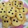 Cooksnap dari Noeroel Xaviero untuk resep Oat cookies simpel untuk kue lebaran