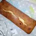 El cooksnap de marquez2 cuando hizo Bizcocho de yogur.