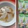 Cooksnap dari Nia Lia. S untuk resep Ta-Hwa / Tahok / Kembang Tahu Kuah Jahe