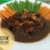 Cooksnap dari Christina untuk resep Bistik daging sapi 🐮
