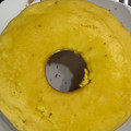El cooksnap de Cami Collado Alvarez cuando hizo Torta licuada de mandarina.