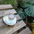 صورة من Luma F. A، شاركها بعد تجربة وصفة قهوة تركيه