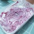 Cooksnap dari Dapur Tabby untuk resep Blueberry Cheesecake Ice Cream