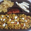 @diyajotwani का कुकस्नैप जब उन्होंने रेड सॉस मैक्रोनी (Red sauce macaroni recipe in hindi) बनाया था।