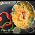 Sonal Modha's cooksnap of when they made પનીર કોર્ન વીથ કેપ્સીકમ(Paneer Corn With Capsicum Recipe In Gujarati).