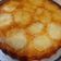 El cooksnap de Daniela cuando hizo Torta de manzana invertida.