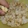 Cooksnap dari Santi Fajriani untuk resep Pop Corn (Sweet Salty)