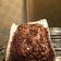 Cooksnap dari Lia Dewi untuk resep Brownies shiny fudgy