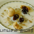 Lakshmi Sridharan Ph D's cooksnap of when they made சர்க்கரை வள்ளி கிழங்கு கீர்.