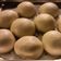 Cooksnap dari Mila Unyil untuk resep Bakpao Kukus Sederhana