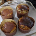 El cooksnap de Camila Andino cuando hizo Pan dulce con chips de chocolate casero.