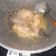 Cooksnap dari Utari untuk resep Ayam Ungkep Bumbu Kuning Meresap