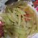 Cooksnap dari Maya Chatrina untuk resep Tumis Labu Siam