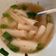 Cooksnap dari Harwin Prahara untuk resep Papa Kua-Chap Instant - Thai instant rice noodle