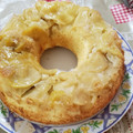 El cooksnap de monicagimenez cuando hizo Torta de manzana invertida 🙃.