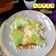 Cooksnap dari DEWI SARASWATI untuk resep Lupis Ketan Pandan (irit gas)