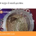 Mrs Viraj Prashant Vasavada's cooksnap of when they made રોયલ ટી મસાલા (Royal Tea Masalo Recipe In Gujarati).