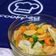 Cooksnap dari Rindi Megasari B. untuk resep 118. Sayur Sop Bumbu Rempah