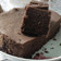 Cooksnap dari Esy Kirana untuk resep Brownies kukus putih telur (resep ny liem)