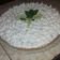 El cooksnap de Dani Y Ale cuando hizo Lemon pie. Fácil y exquisito!!!.