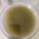 Smruti Shah's cooksnap of when they made પાણીપુરી નું પાણી(Panipuri water Recipe In Gujarati).