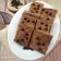 Cooksnap dari Novalia Rika untuk resep 🍫brownies kukus 3 sdm 🍫