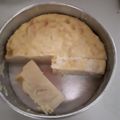Cooksnap dari Ires Yulanda untuk resep Podeng roti tawar