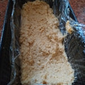 El cooksnap de jesy cuando hizo Budín de avena y coco!!!.