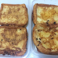 El cooksnap de Irene cuando hizo Torrijas de leche.