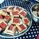 El cooksnap de Ela Mi Fe cuando hizo Pastafrola de membrillo.