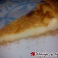 Cooksnap από pepita27 στη συνταγή Πουπέκι