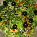 صورة من زوجي سر سعادتي 😍ام عمر، شاركها بعد تجربة وصفة سلطة خضرا خشنة