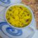 Deepika Arora का कुकस्नैप जब उन्होंने हल्दी वाला दूध (Haldi wala Doodh recipe in hindi) बनाया था।