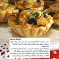 صورة من Ali Ou، شاركها بعد تجربة وصفة خبز البطاطس